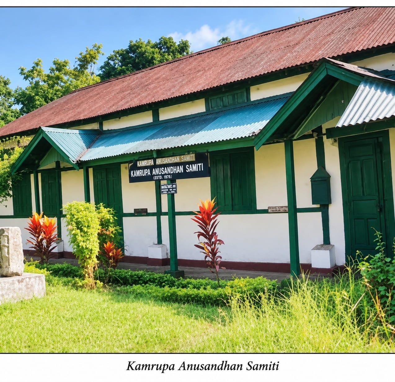 Scholars and researchers at Kamarupa Anusandhana Samiti