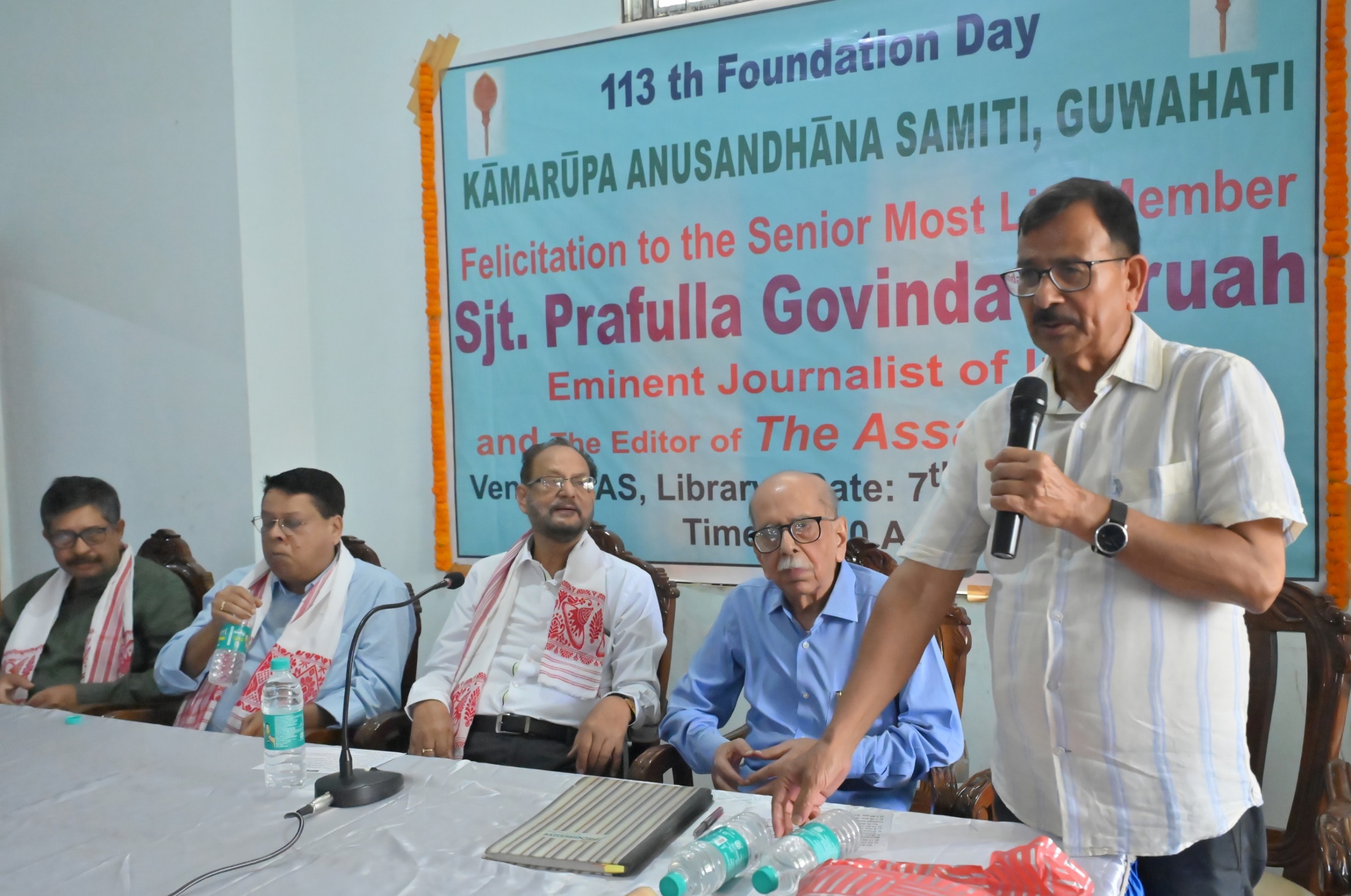 Foundation day event panel